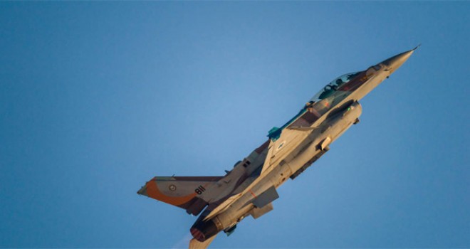 Hırvatistan'ın İsrail'den F-16 satın almasını ABD engelliyor