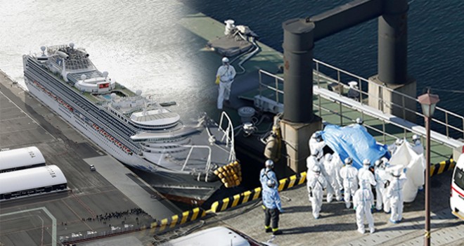  Japonya'daki karantina gemisinde salgın önlenemiyor