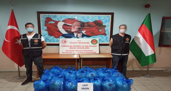 Gümrük Muhafaza Gürbulak'ta 462 litre likit eroin ele geçirdi