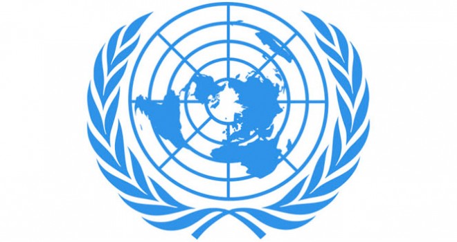 BM'den KKTC Cumhurbaşkanı Akıncı'ya geçmiş olsun dileği
