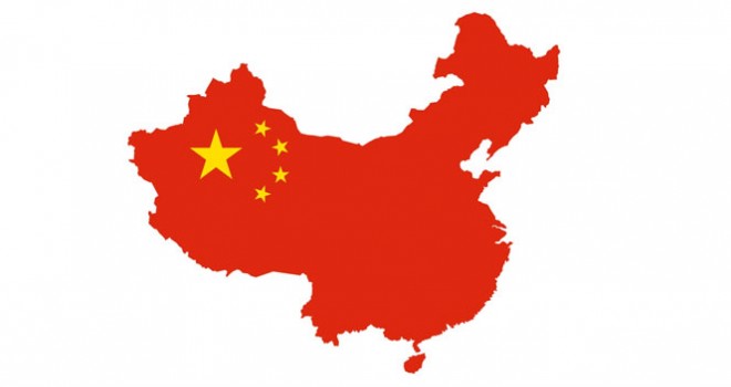 Çin'den ABD'ye provokasyon suçlaması !