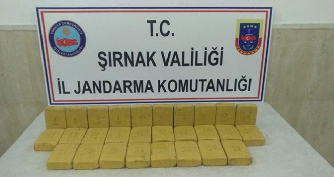 Şırnak’ta 14 kilo 400 gram eroin maddesi ele geçirildi