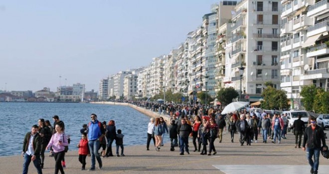 Türkiye'den kaçmaya çalışan FETÖ'cülerin hedefinde orası var!