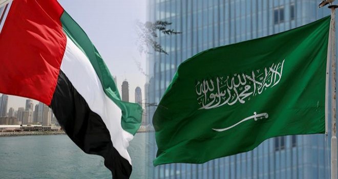 BAE ve Suudi Arabistan ortak para birimi Aber`i tanıttı