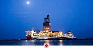 Bakan Dönmez: 'Denizlerimizde Kanuni dönemi başlıyor'