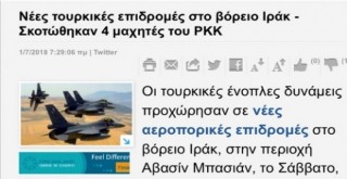 PKK’lı teröristlerin yasını tuttu