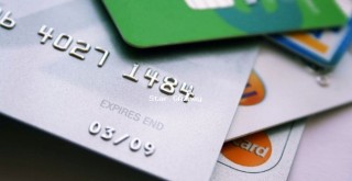  Vergileri kredi kartıyla ödeme dönemi geliyor