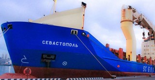 Güney Kore, Rus gemisine el koydu