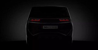 TOGG'dan sonra bir yerli daha!