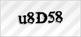 CAPTCHA security code