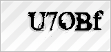 CAPTCHA security code