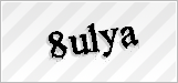CAPTCHA security code