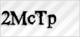 CAPTCHA security code