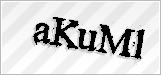CAPTCHA security code