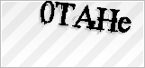 CAPTCHA security code