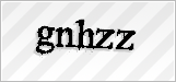 CAPTCHA security code