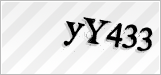 CAPTCHA security code
