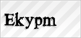 CAPTCHA security code
