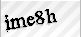 CAPTCHA security code
