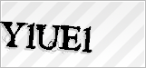 CAPTCHA security code